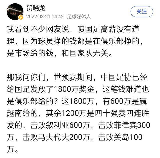 这场比赛对于曼联来说至关重要，相信只有华山一条路的情况下，红魔肯定会全力以赴......曼联目前在小组中出线形势岌岌可危，目前本小组垫底，前五轮小组赛取得1胜1平3负的战绩，不过与身前的加拉塔萨雷和哥本哈根仅仅相差一分，差距并不大，所以说本轮红魔获胜仍有机会。